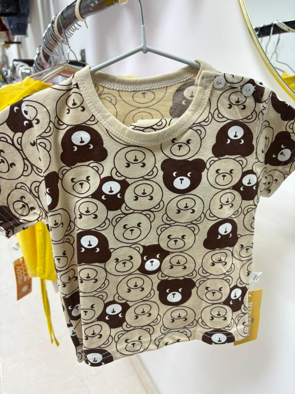 بوتيك اطفال