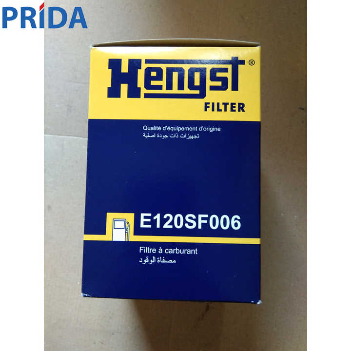 نظام تبريد هينجست