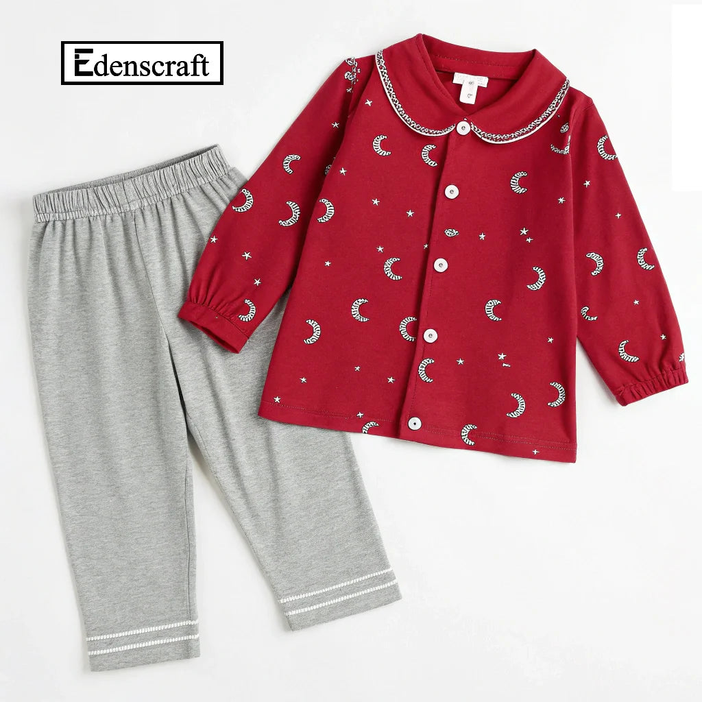 بدلات نوم اطفال كم طويل