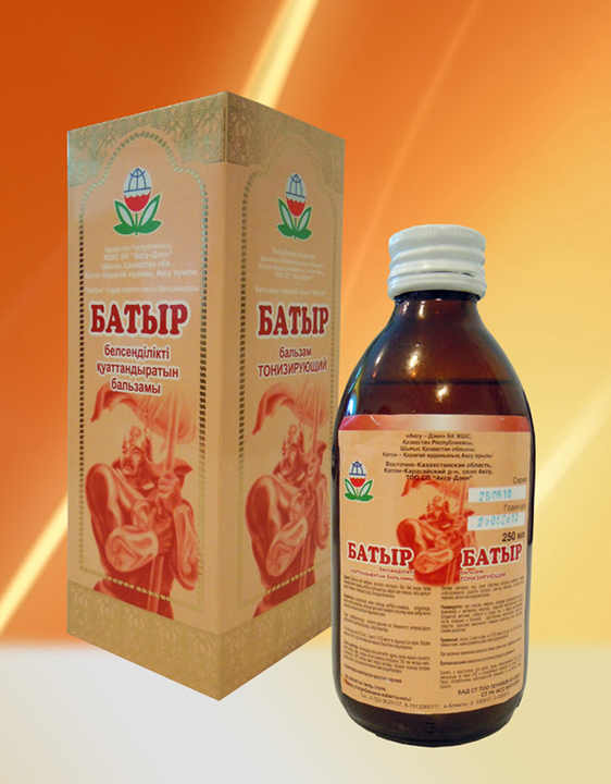 Sexual enhancers