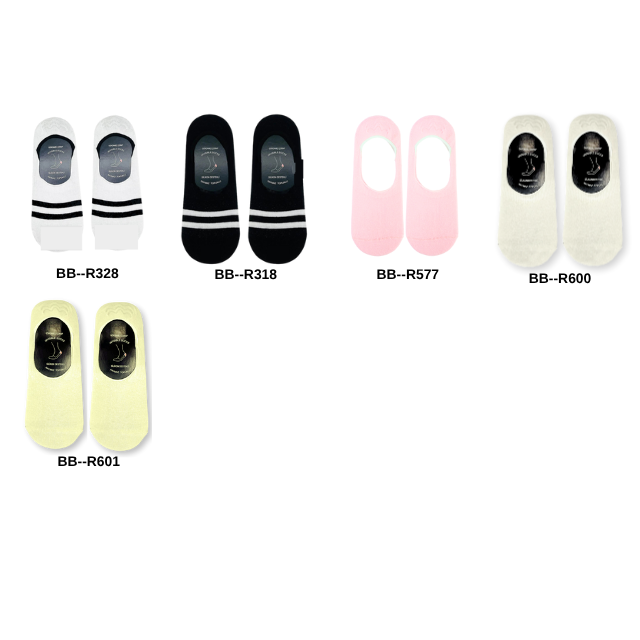 جوارب قصيره