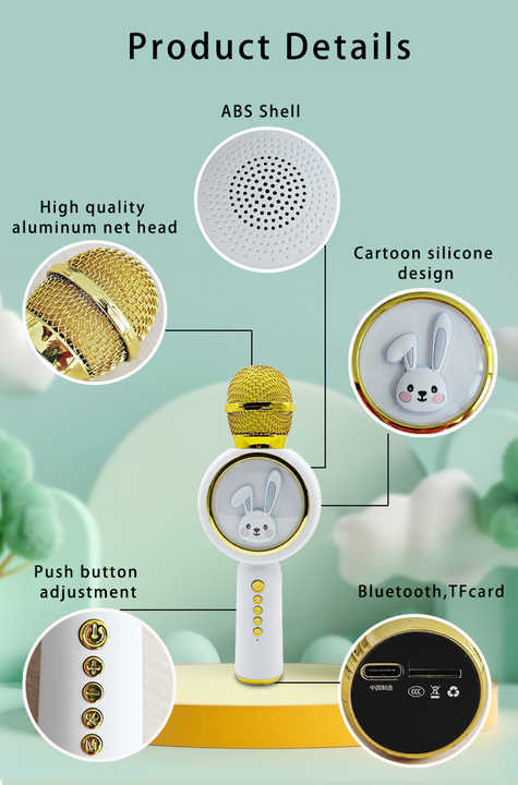 Entertainment games microphone