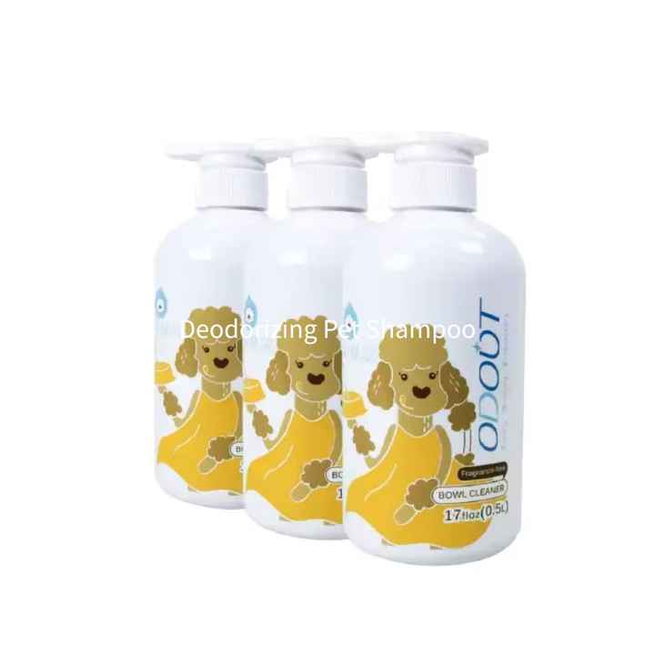 ألعاب تنظيف وعاء ماء القط - ادوات تنظيف