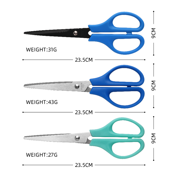 مقصات مستلزمات مدرسيه