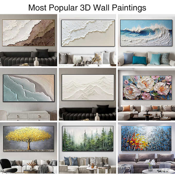 ديكور , decor