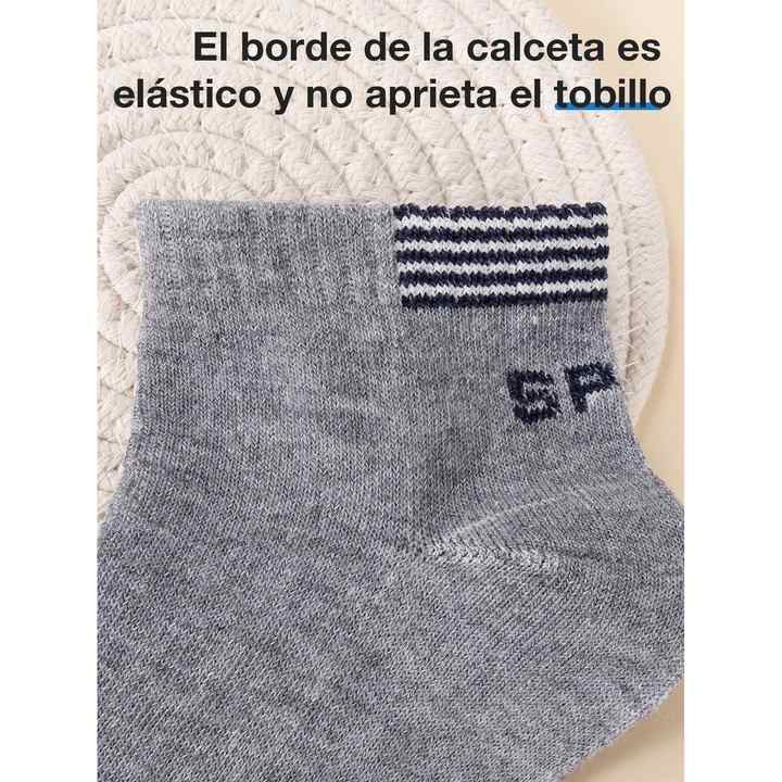 10 pairs of removable cotton sports socks.