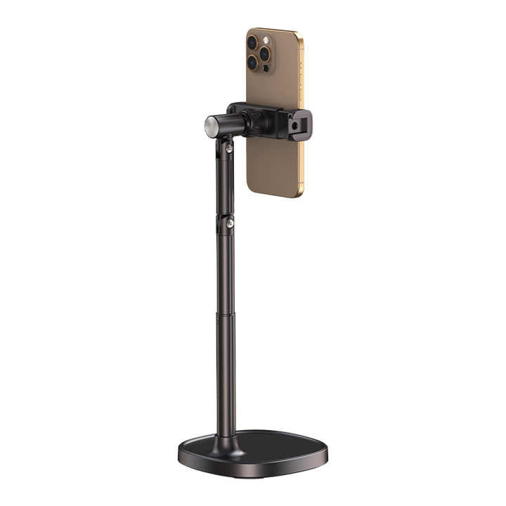 OULAIKE X66F Universal Cell Phone Holder Foldable Stand for Live Streaming