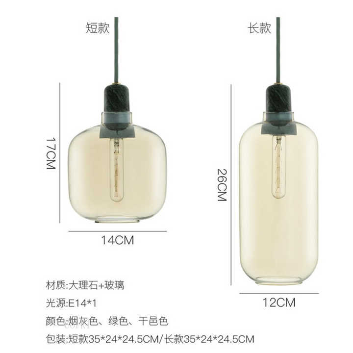 Glass pendant lights