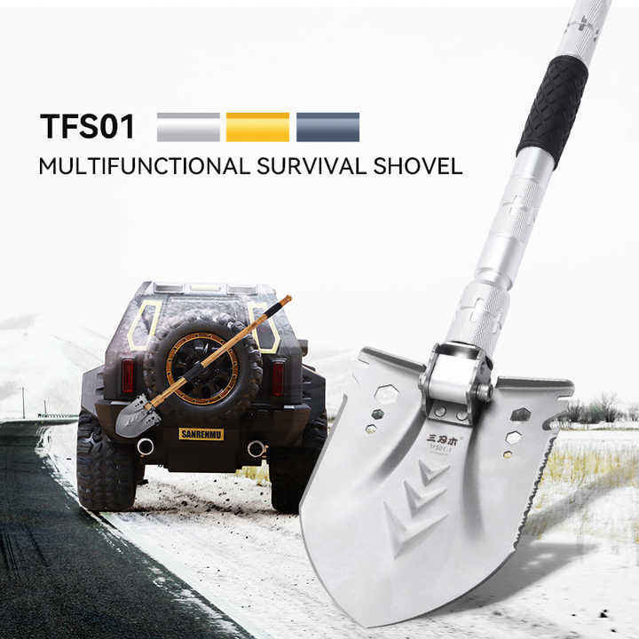 New Design Best Selling Sanrenmu Multi-Purpose Shovel.