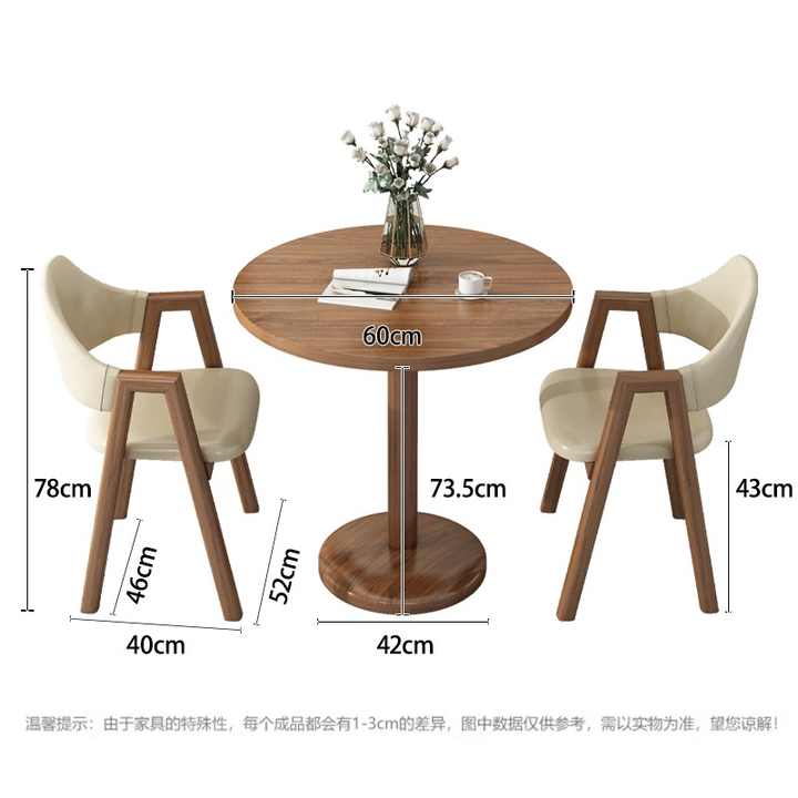 طاولة وكرسي صغيران عصريان ارضيات