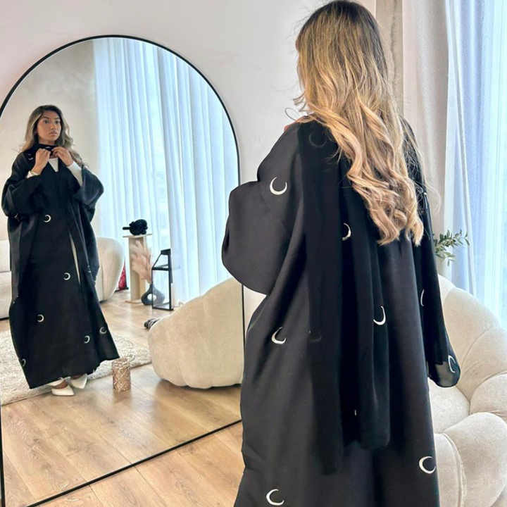 عبايات ملونه نسائيه