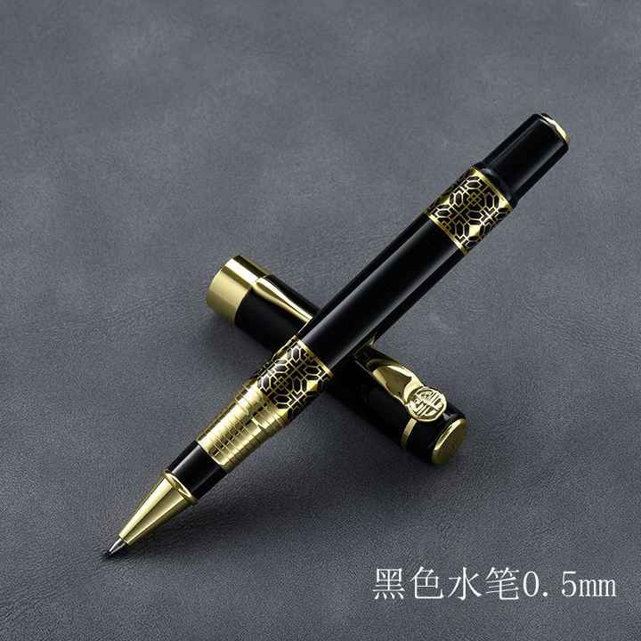 Promotional Pen Set