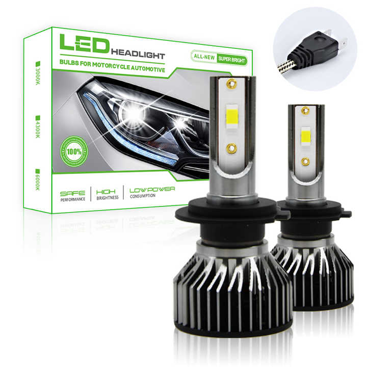 مصابيح أمامية فائقة