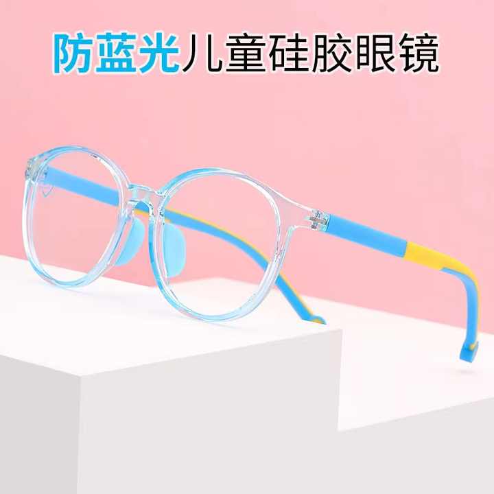 نظارات اطفال شفافة