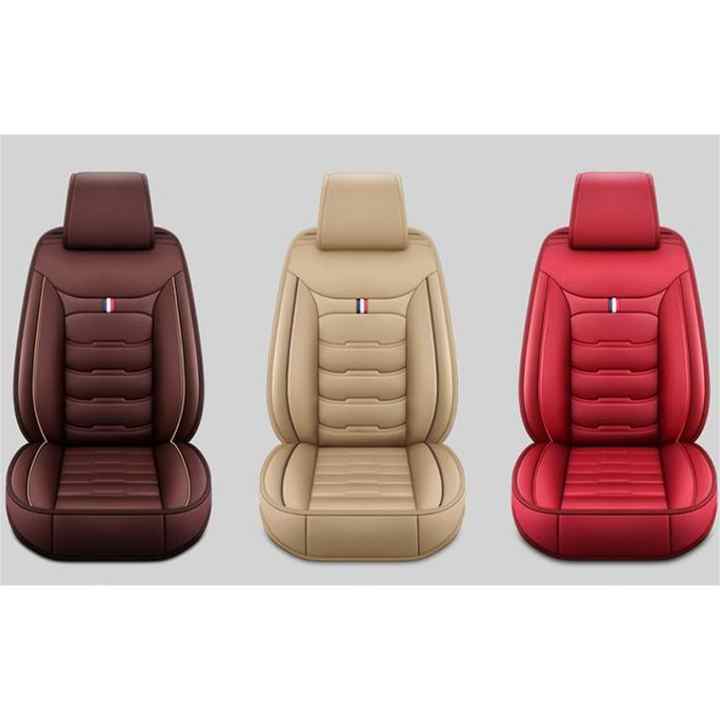 Lulu An02 Full Set All-inclusive Leather Car Seat Covers