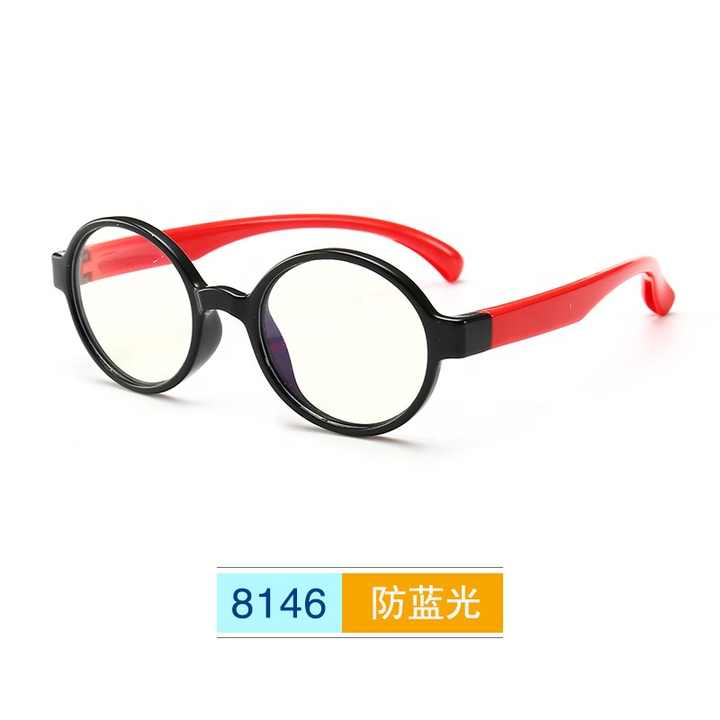 اكسسوارات أطفال جديد الأطفال مكافحة نظارات الضوء الأزرق جولة