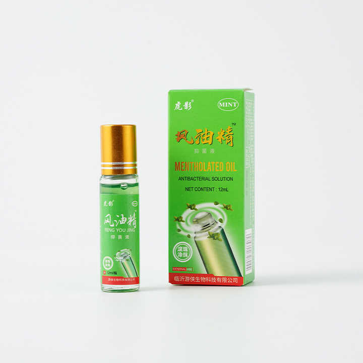 High Quality Carotene Whitening Oil