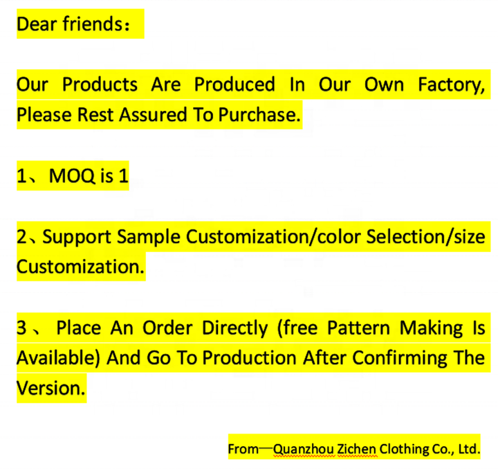 بدلة رياضية للرجال
