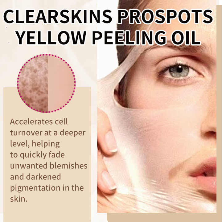 زيت عنايه ومنعم للجسم- العنايه بالجسم