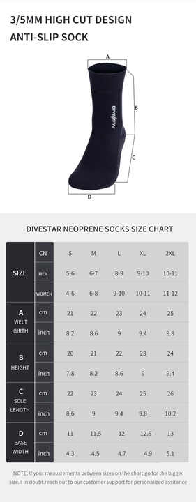 طويله - جوارب الغوص