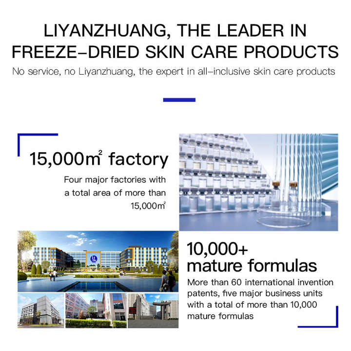 اطقم العنايه - FSMF Sopot لتنعيم البشرة وتبييضها ومضادات