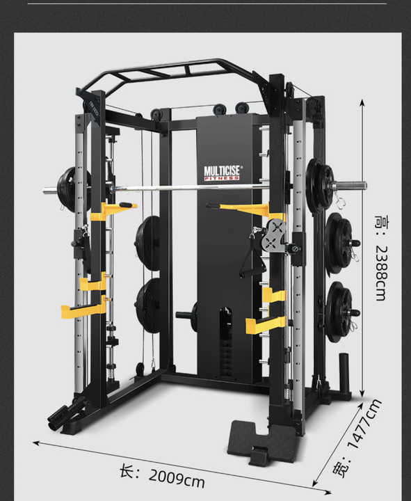 Sports equipment