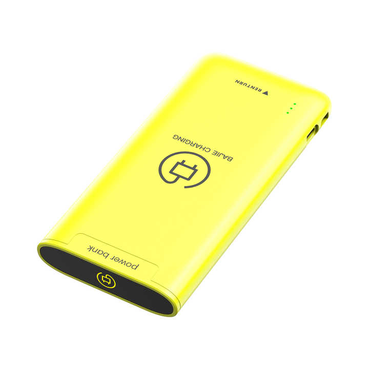 بنك طاقة مللي أمبير في الساعة