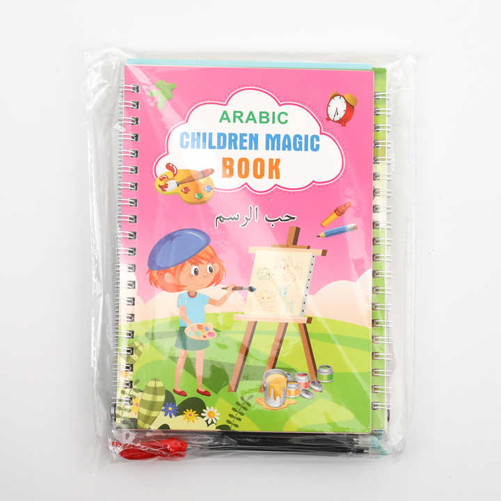 كتب تعليمية للكتابة تعليمية للأطفال