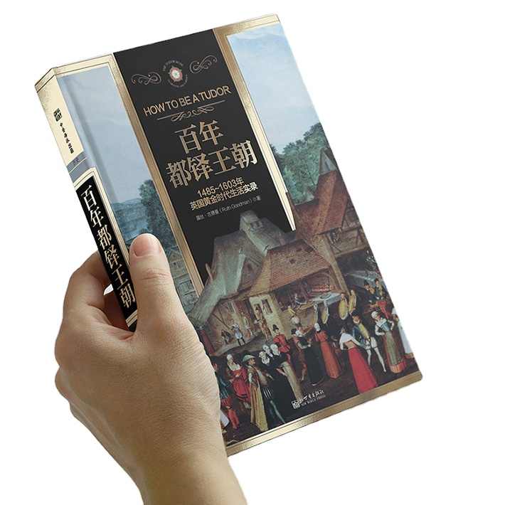 High quality books come in gold color as a coffee table decoration educational books