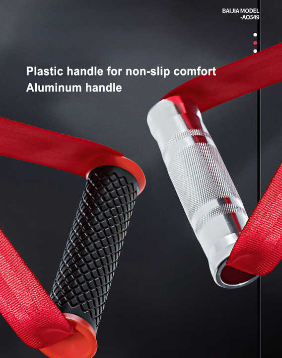 Sports equipment