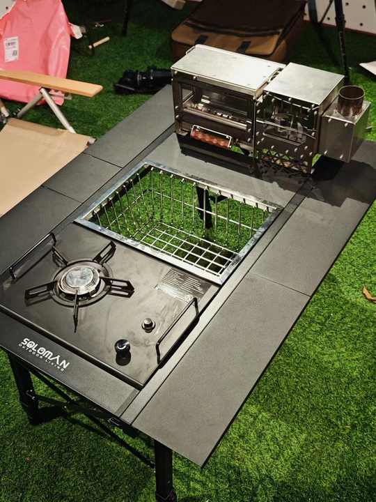 Igt Tactical Dining Table Modern Multifunctional