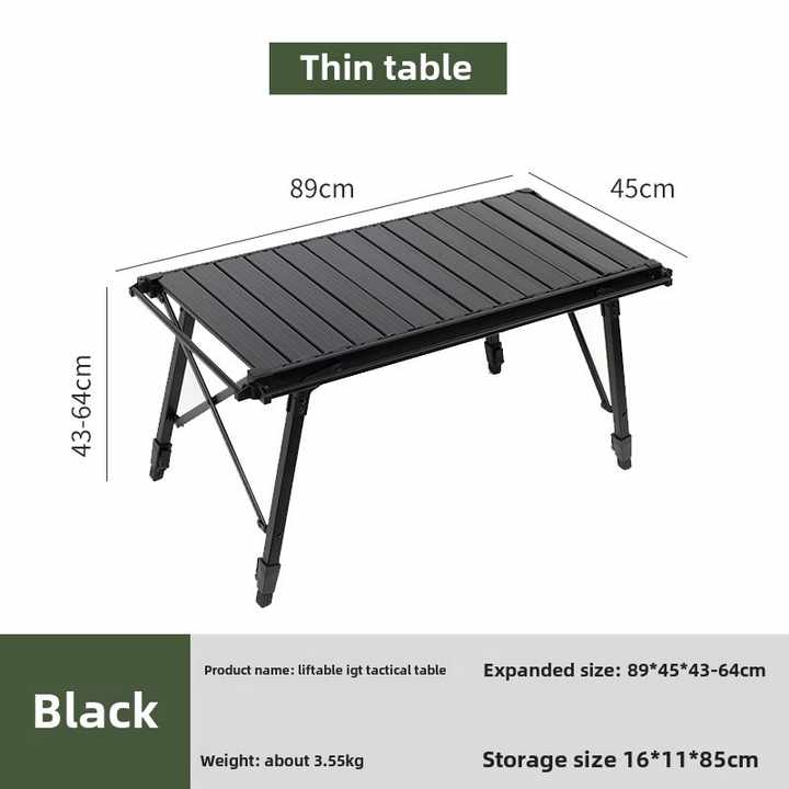 كراسي و طاولات الرحلات