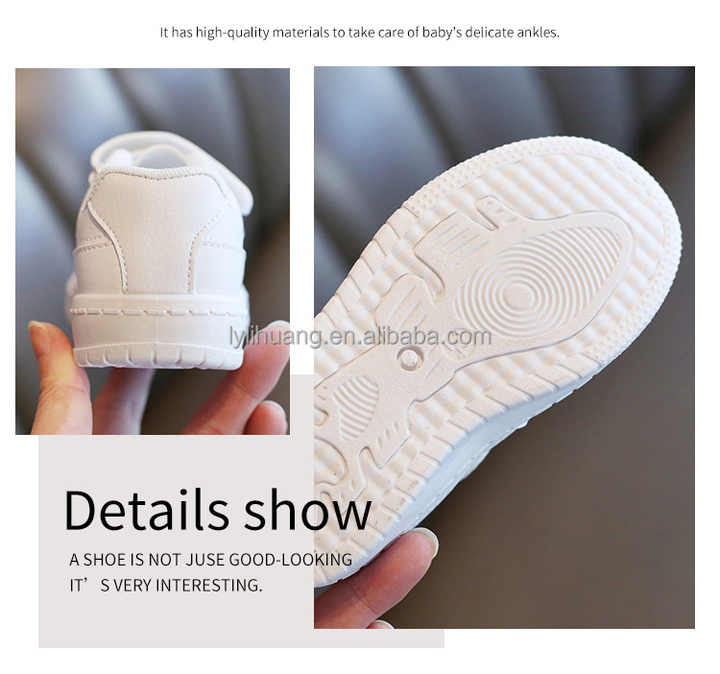 أحذية أطفال بيضاء للربيع . White children's shoes for spring