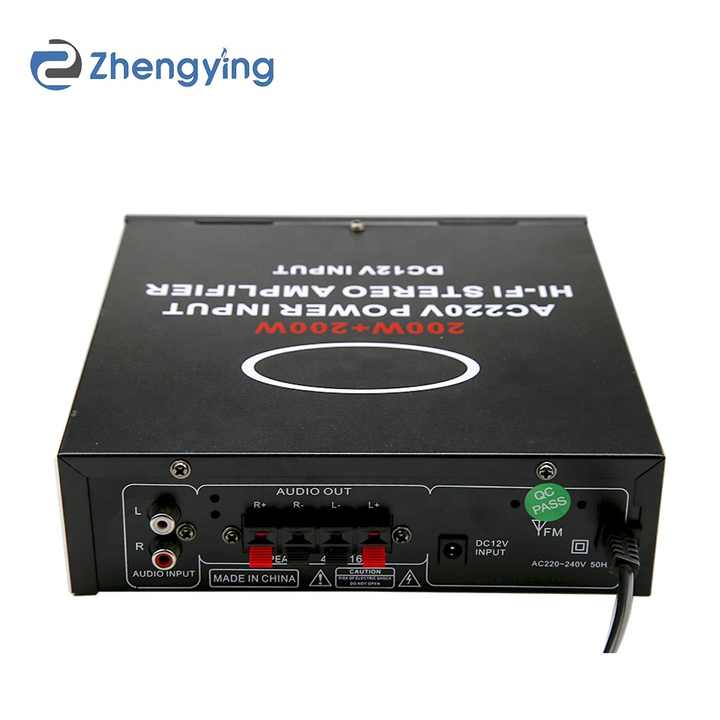 2-input power amplifier