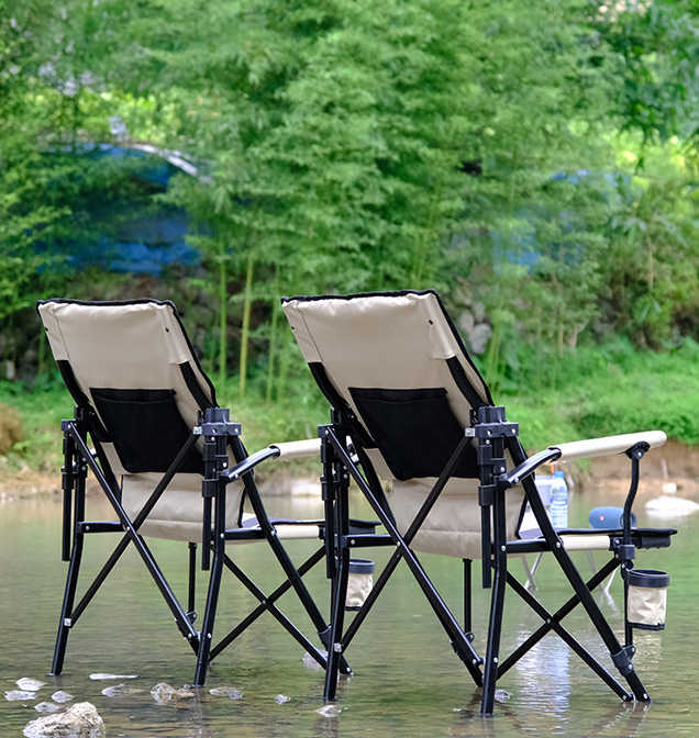 Adjustable beach chair
