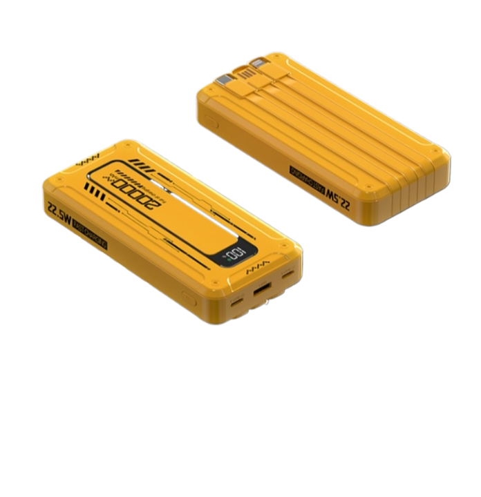 portable power bank . بنك طاقة محمول