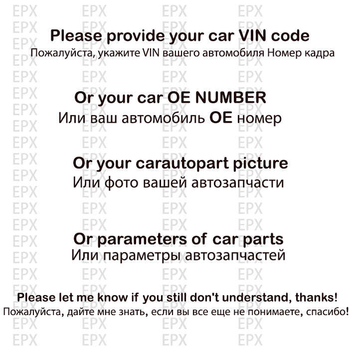 ممتص الصدمات لسيارة