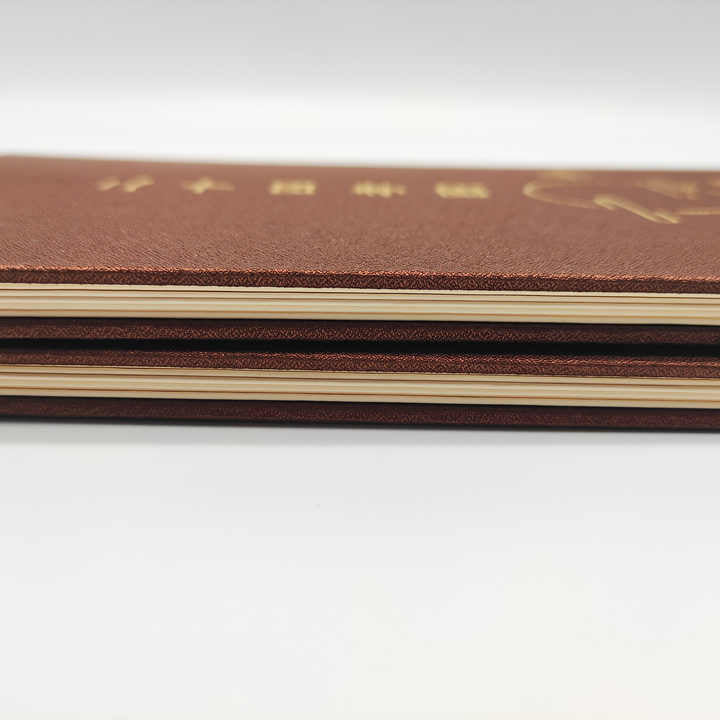 A Book of Unwoven Debate