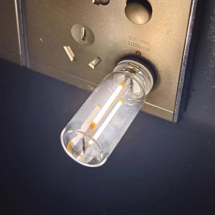 مصباح إضاءة ليلية