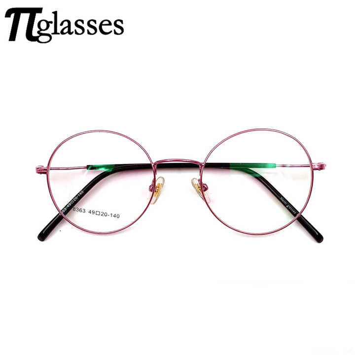 نظارات نسائية طبيه -Women's prescription glasses