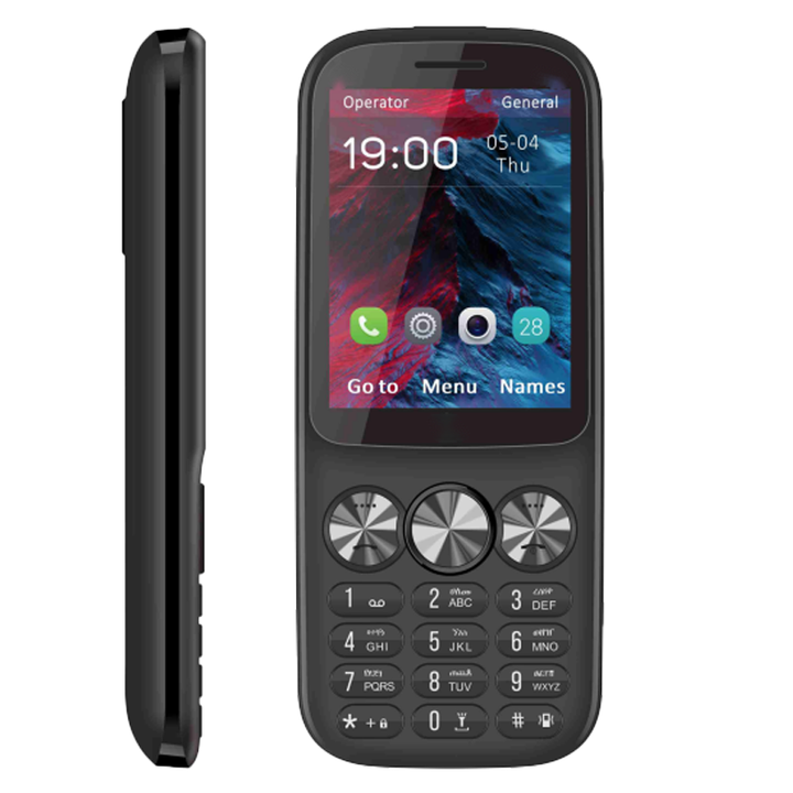 Senior phone