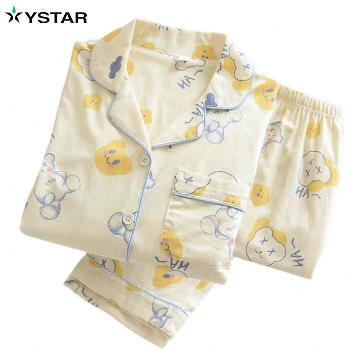 بدلات نوم نسائية،Women's sleep suits