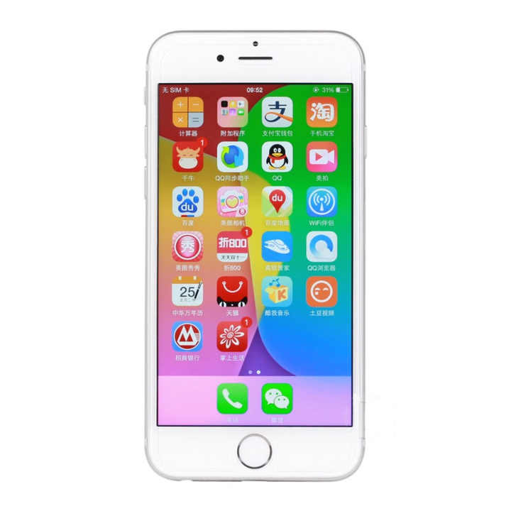 Phones, iPhone