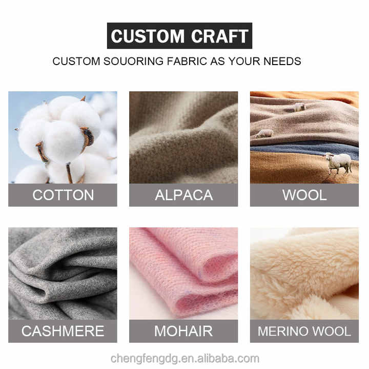 سترة رجالية أنيقة مصممة