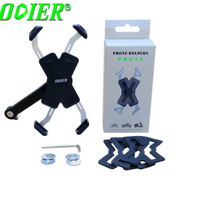 . مغناطيس قوي حامل الهواتف