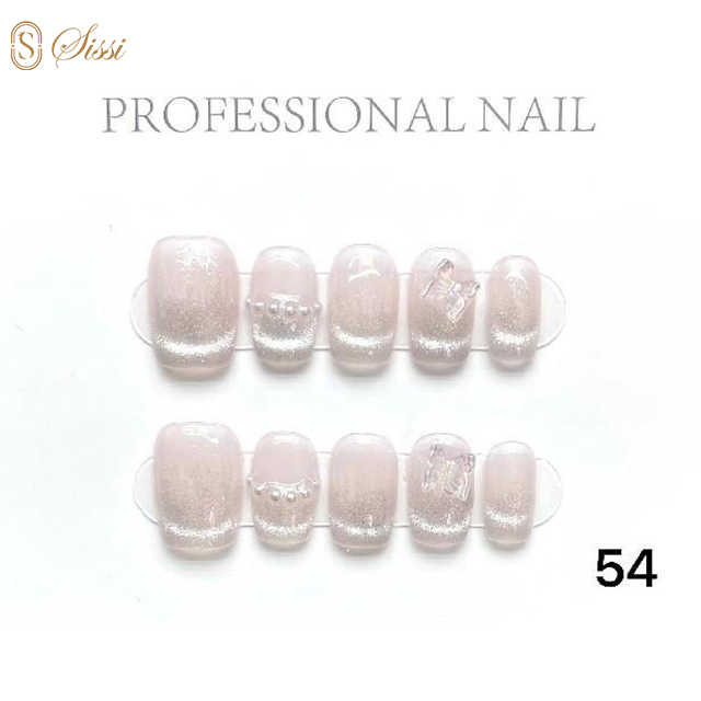اظافر صناعيه , Artificial nails