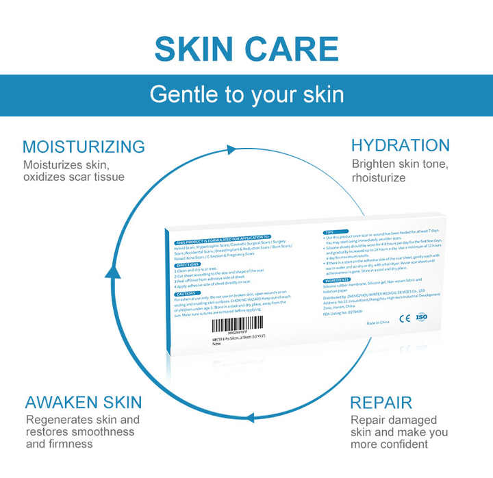 شريط من السيليكون لازالة آثار حب الشباب, يمكن . Silicone strip for removing acne scars,