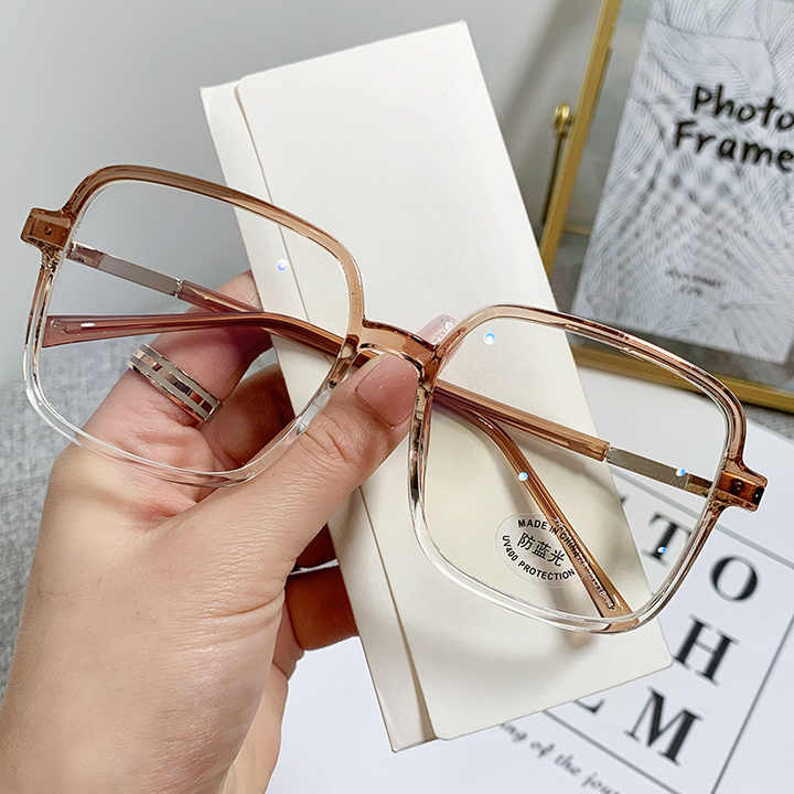 Fashion Women's Square Glasses