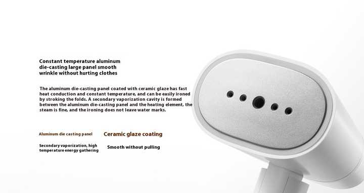 مكواة بخار محمولة من شاومي - كوايه