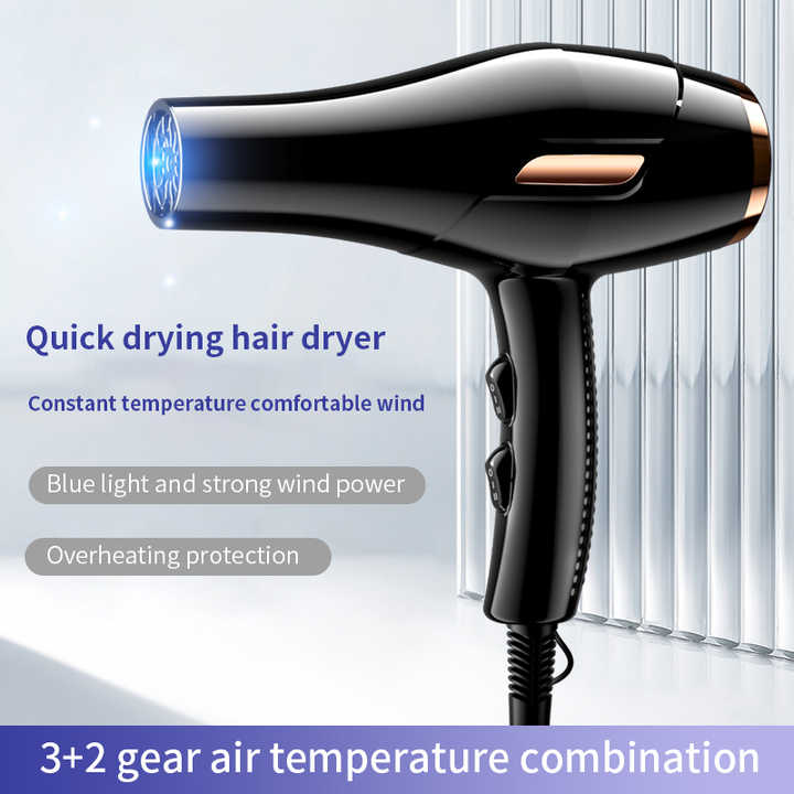 مجفف شعر احترافي كلاسيكي - اجهزة الشعر